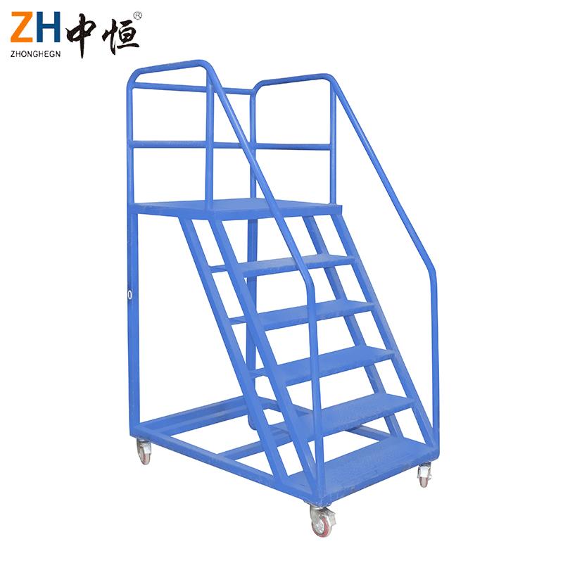 【折扣价】厂家超市工业库房高空作业登高车梯仓库取货平台移动登