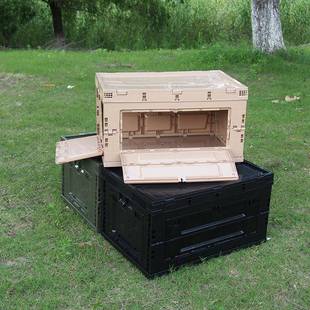 整理箱加厚带盖结实耐用颜色多样PP 80L大号折叠箱日式 折扣价