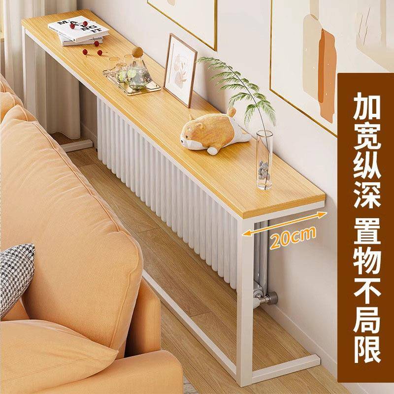 【折扣价】暖气片上方置物架卧室床头床尾靠墙夹缝柜客厅沙发后超