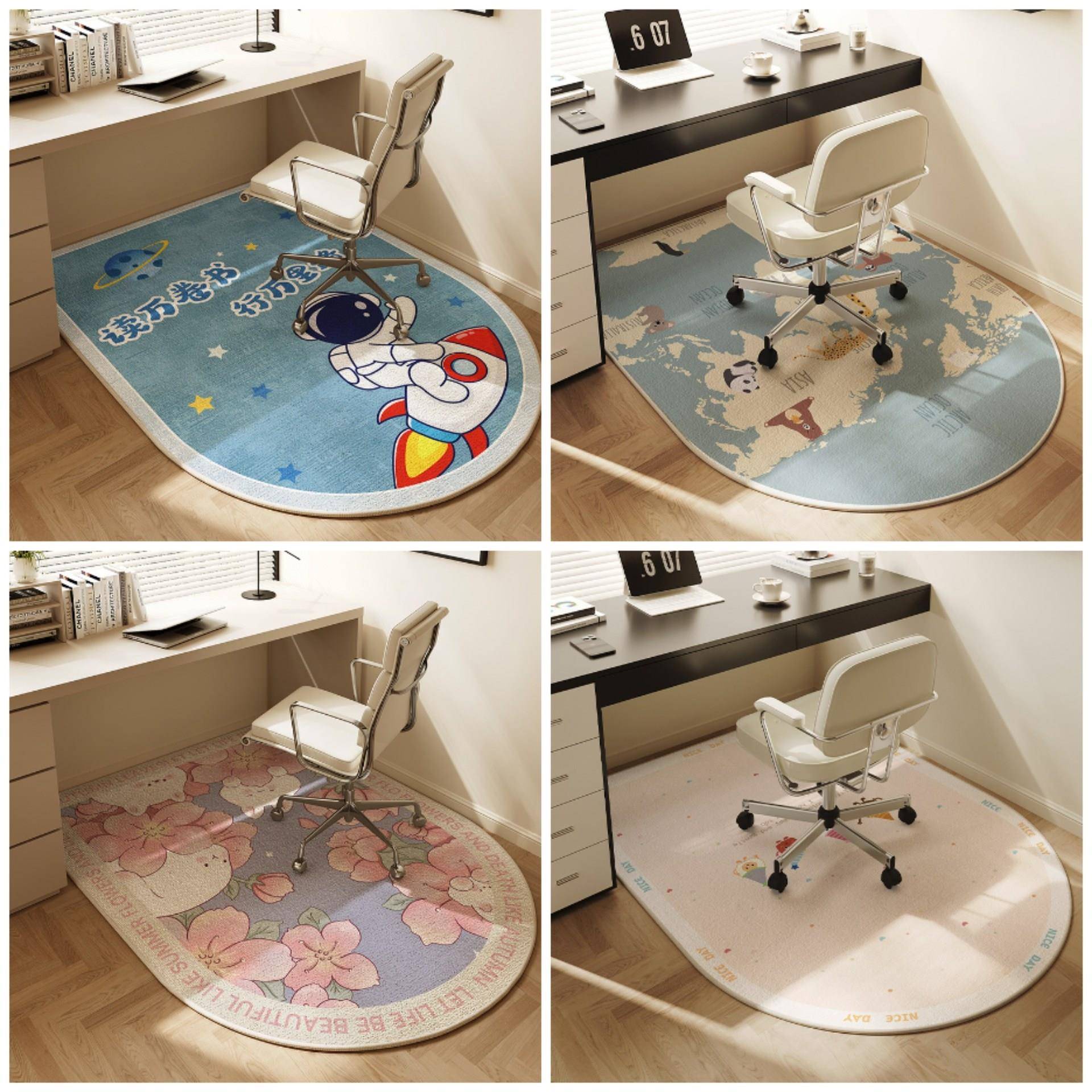 【折扣价】卧室电脑椅地垫儿童学习区椅子地毯书房梳妆台化妆椅下