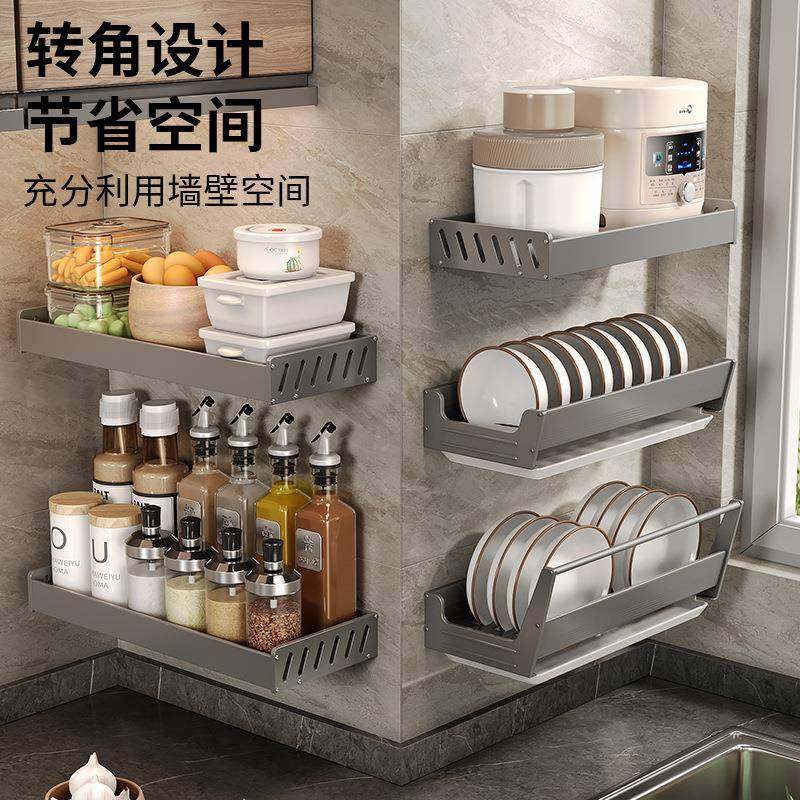 【折扣价】跨境碗碟架家用碗盘收纳架沥水架厨房置物架免打孔壁挂,鲜花速递/花卉仿真/绿植园艺,其它园艺用品,淘宝优惠券,粉丝福利购,淘宝优惠卷