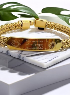 实力厂家现g货男士手链多款金色和银色可选