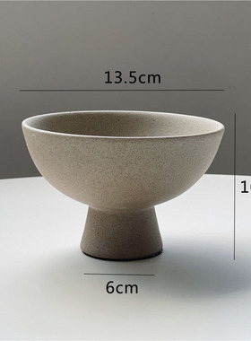 粗陶颗粒花瓶摆件碗 简s约侘寂艺术素色陶瓷家居装饰品插花复古