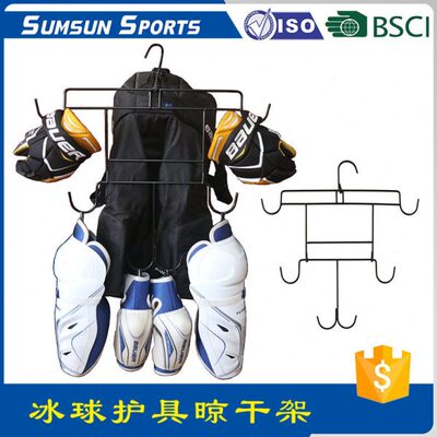 冰球护具晾干架挂钩晾衣架定制hockey护具多功能铁架 冰球护具架