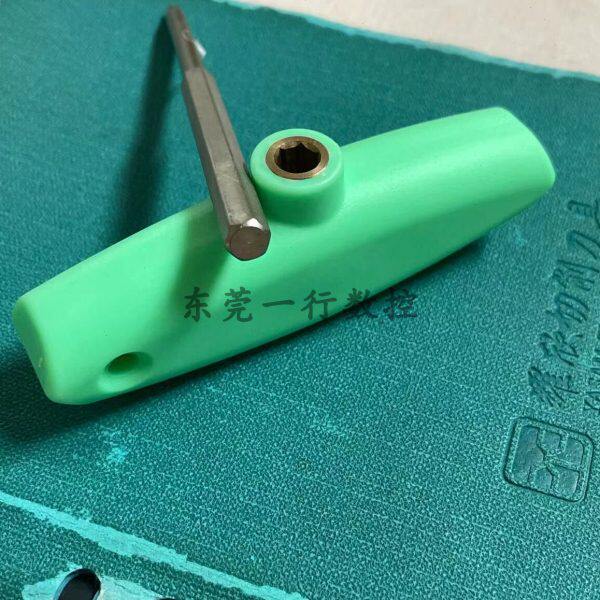 式T扳手型手柄ST20强力可扳手 TT批头/换H更15