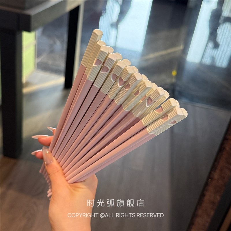可爱粉色爱心抗菌合金p筷子防滑不易发霉可洗碗机清洗家用餐具筷