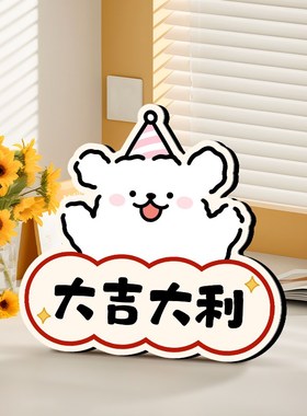 欢迎回家摆件线条小狗可爱治愈小摆台仪式感入P户玄关客厅桌面装