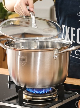 德国30b4不锈钢锅小蒸锅架一1层二2层家用加厚复底熬汤锅商用燃气