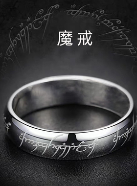 玫瑰金戒指情侣一对简约钨金单身食指尾戒个性男士反X光K金素圈女