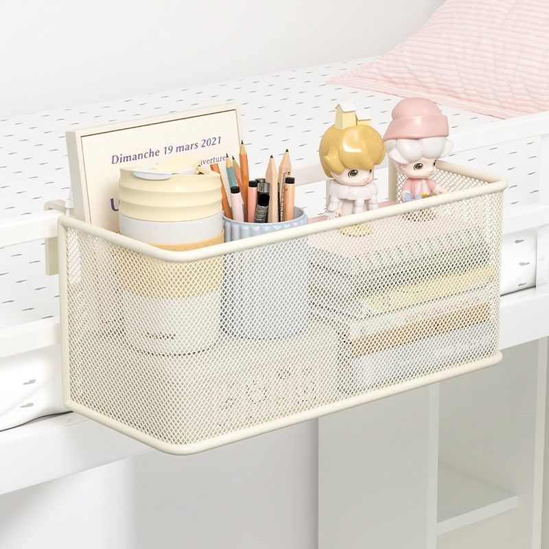 宿舍奶油风床边挂篮大容量床头置物架学生L寝室上铺收纳架收纳神
