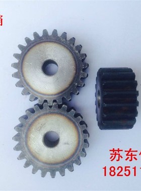 正齿轮模数2.5M模i直齿轮/36到59齿35/36/37/38/39/40/42/50/58齿