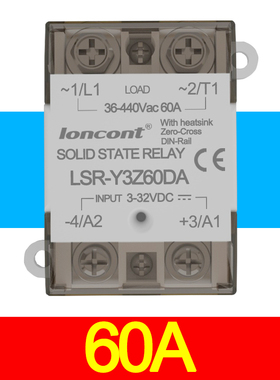 一体化单相直流控交流固态继电器10A-100A带散热器导轨SUSR40DA/D