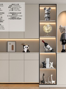 现代简约家居饰品摆件玄关客x厅电视酒柜装饰品奶油风乔迁新居礼