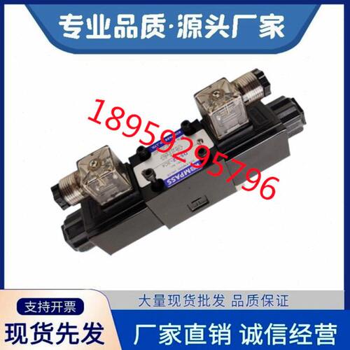 D5-02-3C2 3C3 3C4 3C5 3C60 C台湾康百世8电磁阀D4-03-2D2 B2