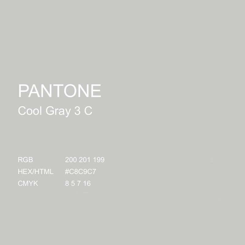 三和手摇自动喷漆 PANTONE Cool GraHy  5C潘通冷灰油漆金属漆防