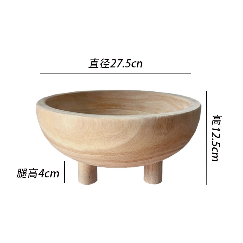 侘寂风客厅茶几木盘家用装饰摆件木质托盘L收纳盘民宿实木高档果