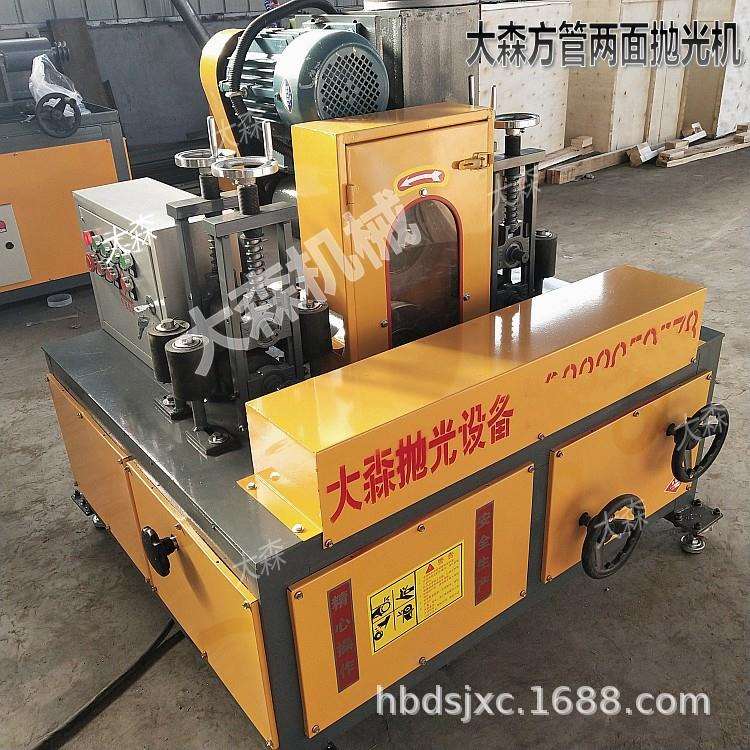 方管扁铁除锈抛光机 角铁角钢抛光机 扁钢带钢抛光机