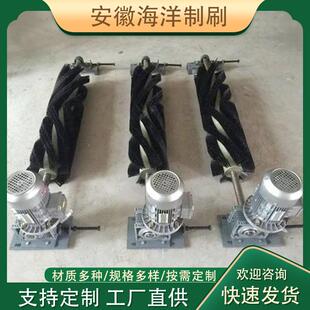 直供煤铁矿传送带滚筒电动清扫器毛刷 输送带清扫器毛刷辊