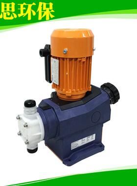 普罗名特电机驱动计量泵Vario系列VAMD09039PVT000S000机械隔膜泵