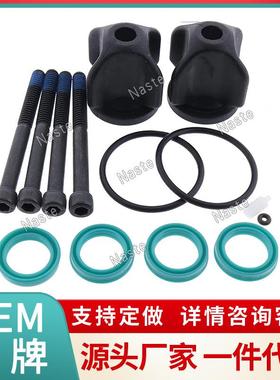 山猫Bobcat 线轴密封套件6816252适用机型751 753 763 773 863