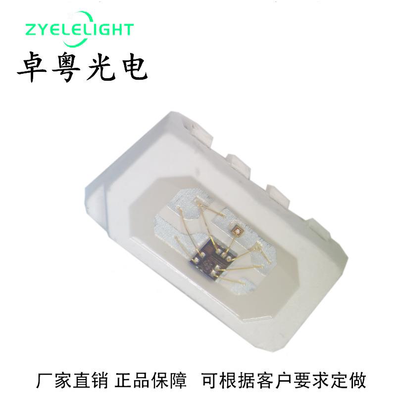 led发光二极管4020RGB幻彩内置ic4020侧发光幻彩ws2812