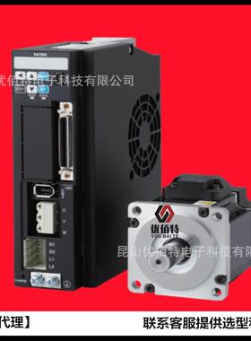FATEK DA6-0003H2G00S/0006H2G00S/0008H2G00S/0010H2G00S驱动器