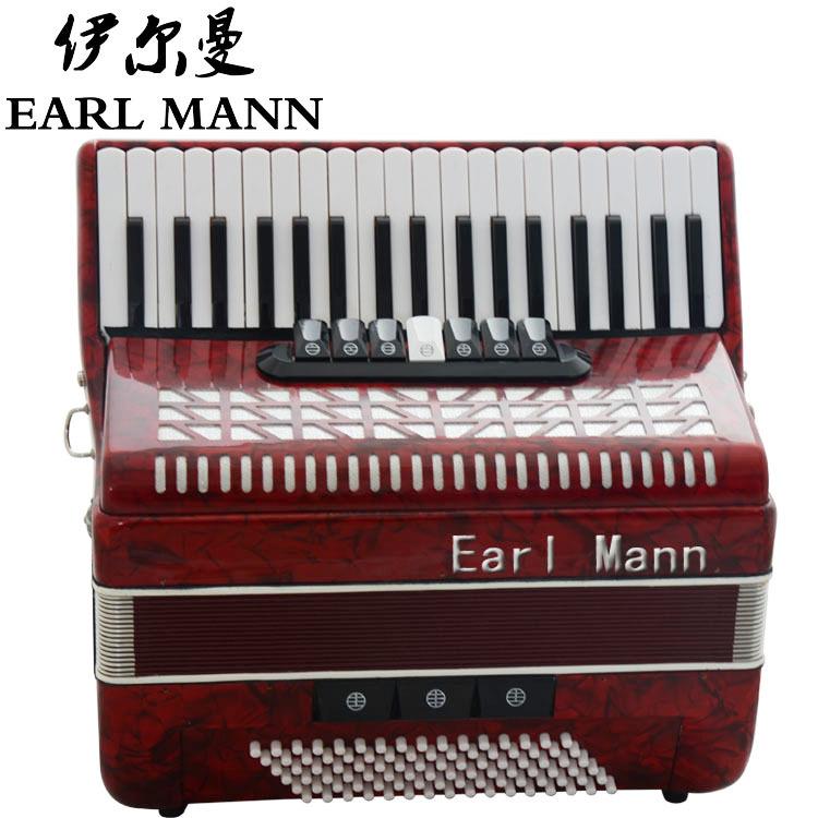 伊尔曼Earl Mann三排簧96贝斯专业手风琴37K越秀红