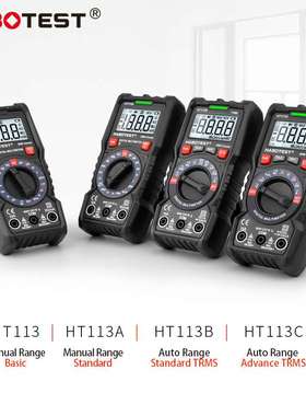 HABOTEST华博HT113B高精度手持数字万用表小型专业多功能万用表