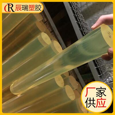 供应硬度80A90A聚醚聚氨脂PU棒弹性垫片直径20/25/30/35/40毫米