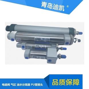 TKC气缸TCM2B40 200FT 200A空压缸TCM2B20