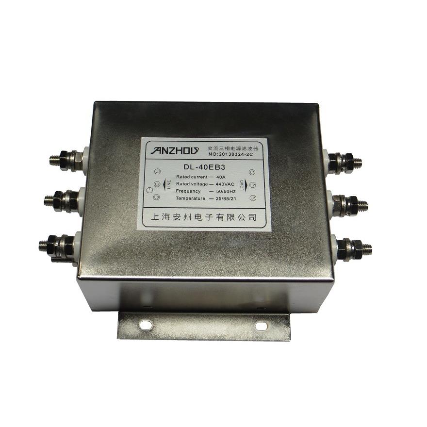 三相滤波器40A DL-40EB3 滤波器EMI FILTER