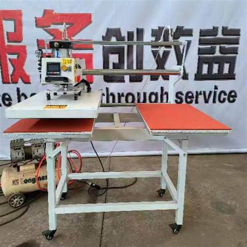 气动上滑烫印机多功能热转印烫花机logo烫标机热压机烫画机压烫机