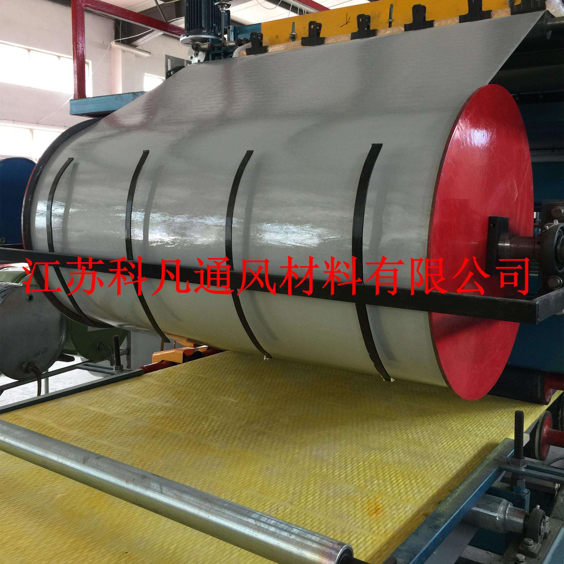 科凡专业生产 3.0cm双面铝箔玻纤风管板 玻纤板 玻纤复合风管