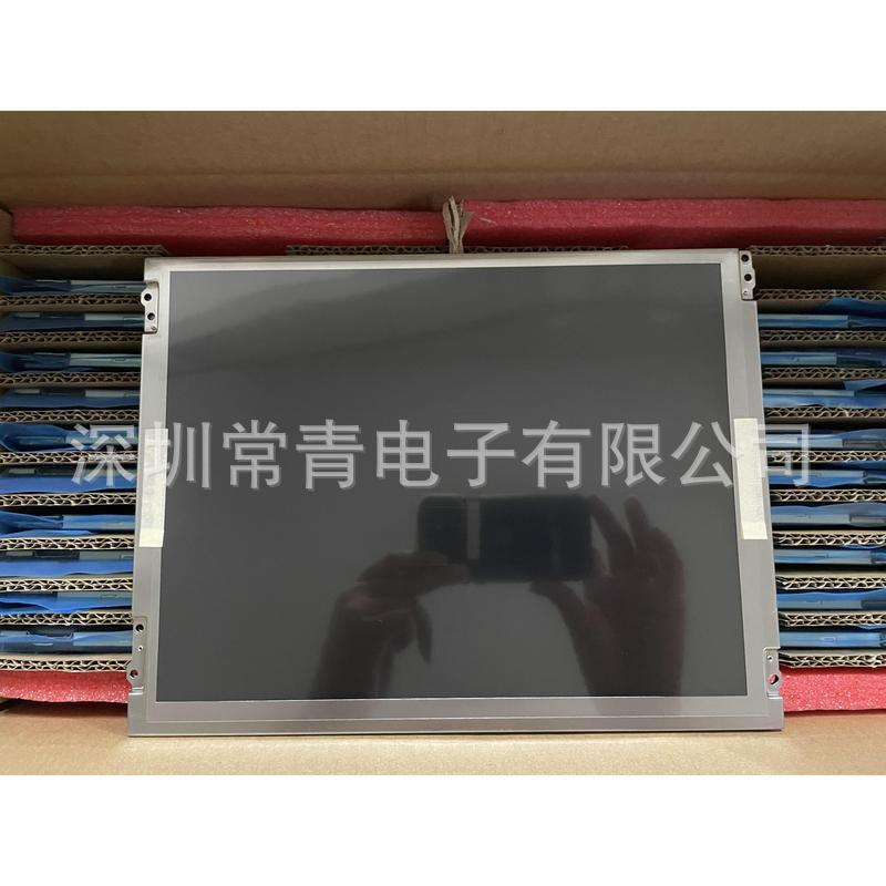 TM121SDS01-65工业显示屏12.1寸天马800*600型号齐全LCD屏幕现货
