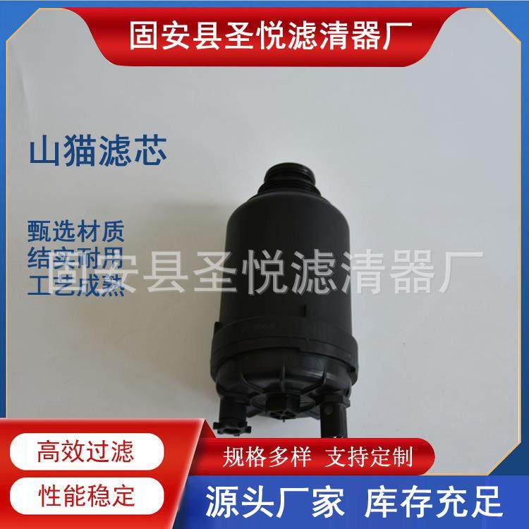 供应7400454柴燃油滤芯工程机械配件矿山适用S450 S510 S530,鲜花速递/花卉仿真/绿植园艺,割草机/草坪机,淘宝优惠券,粉丝福利购,淘宝优惠卷