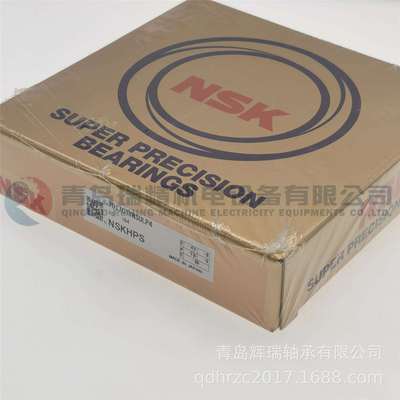 N-S-K 机床主轴轴承 7017CTYNSULP4 7017C SULP4 85mm 130mm 22mm