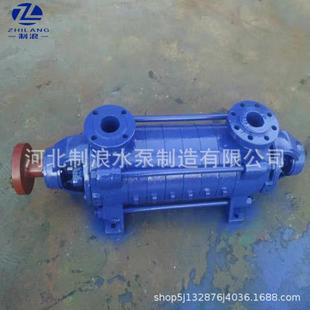 制浪厂家DG型多级锅炉给水泵DG6 25X8机械密封无泄漏多级离心泵