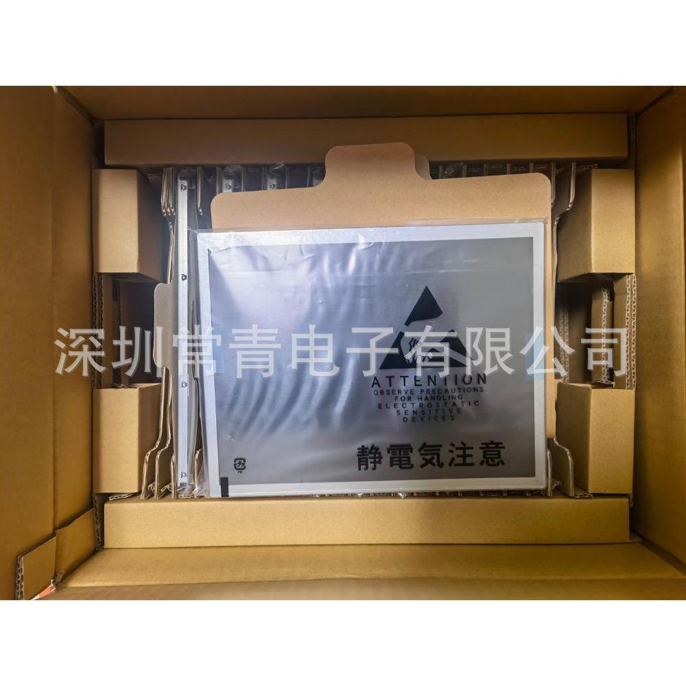 NL6448BC20-18D显示屏6.5英寸液晶面板640*480型号齐全屏幕现货出