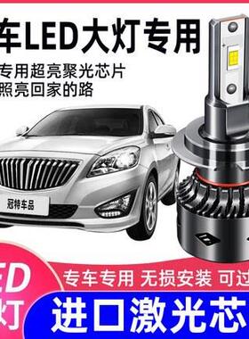 汽车LED大灯大功率聚光远近光H1 H7 H8 H9 H1 H49005改装一体灯泡