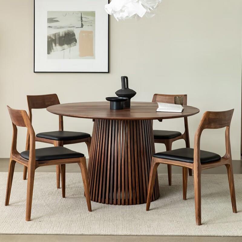 北欧实木现代简约餐桌北美黑胡桃原木轻奢格栅圆桌椅组合