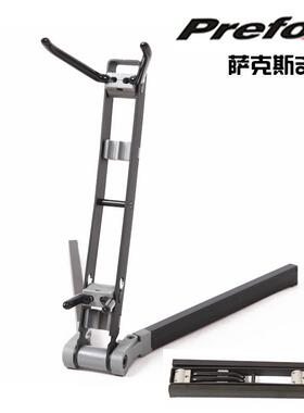 Prefox萨克斯支架 折叠便携 中音萨克斯立式支架展示架