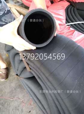 耐磨打灰管102mm108mm 110mm水泥罐车专用卸灰管