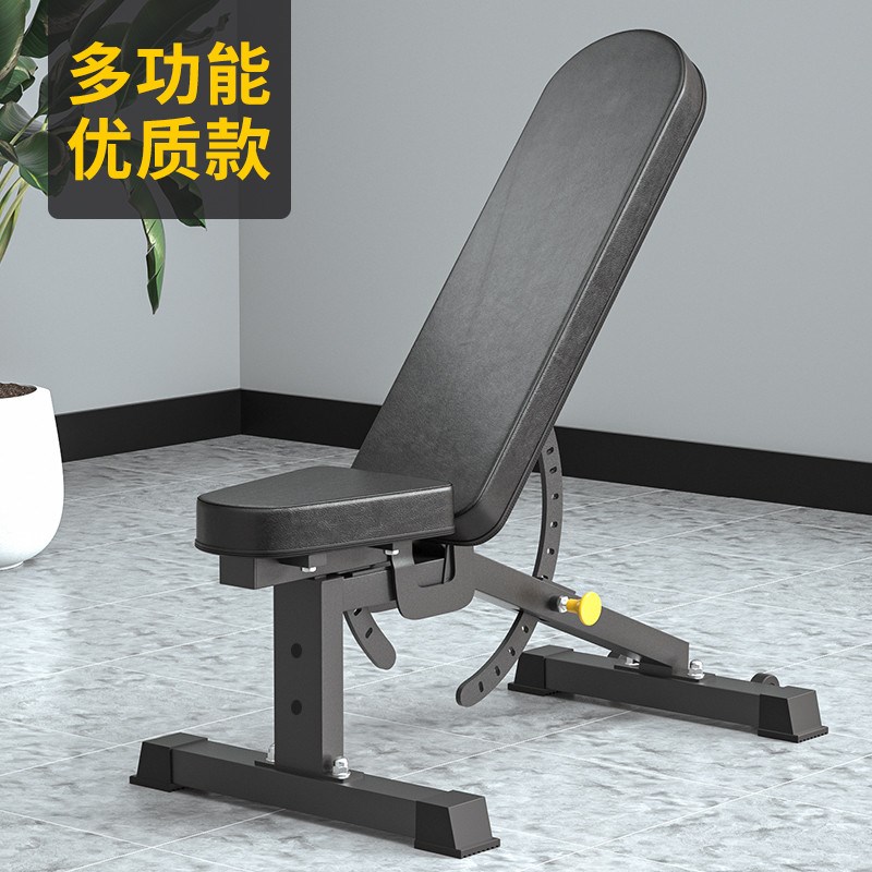哑铃凳家用健身室内杠铃商用卧推凳折叠健身椅仰卧起坐健身新款