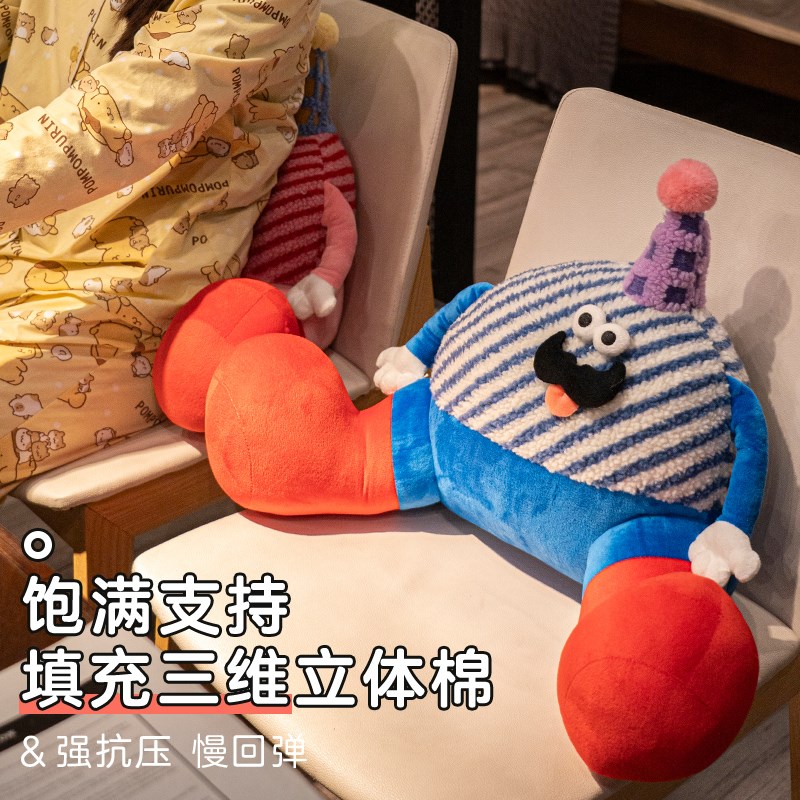 床头靠垫软包大靠背榻榻米孕妇靠枕沙发抱枕护腰宿舍床上看书枕头