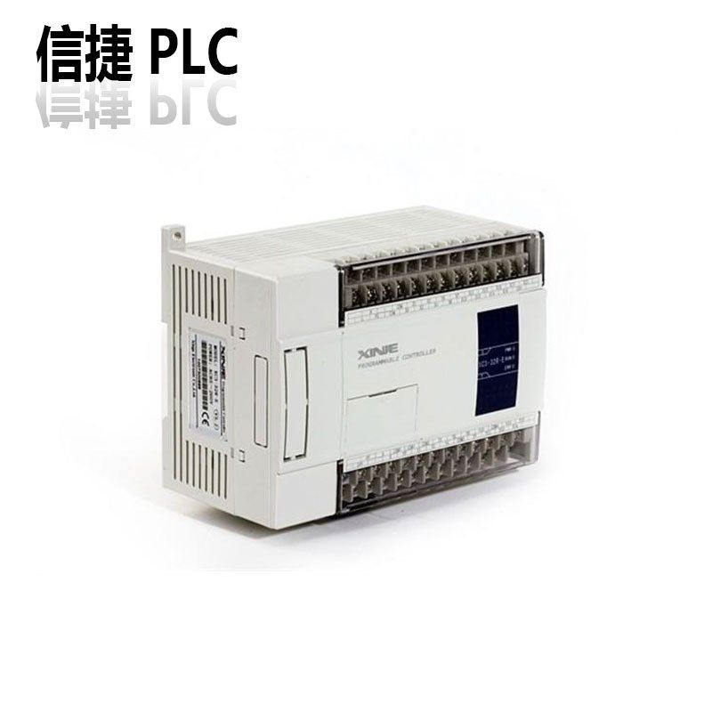信捷PLC XC3-14R-E继电器输出 XC3-14T-E晶体管输出可编程控制器