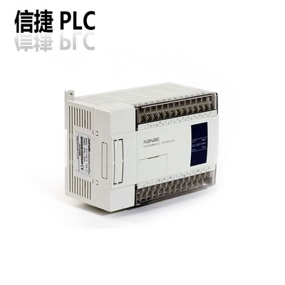 信捷PLC XC3-14R-E继电器输出 XC3-14T-E晶体管输出可编程控制器