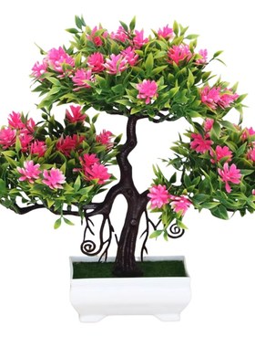 客厅工艺装饰品塑料假花酒柜电视柜摆件桌面乔迁送礼盆景新房玄关