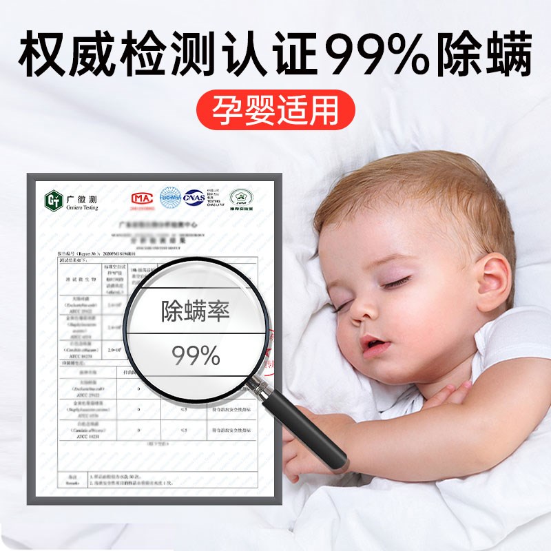 云南本草祛螨包床上用除螨虫药包房间衣柜衣服去螨虫神器除尘螨贴