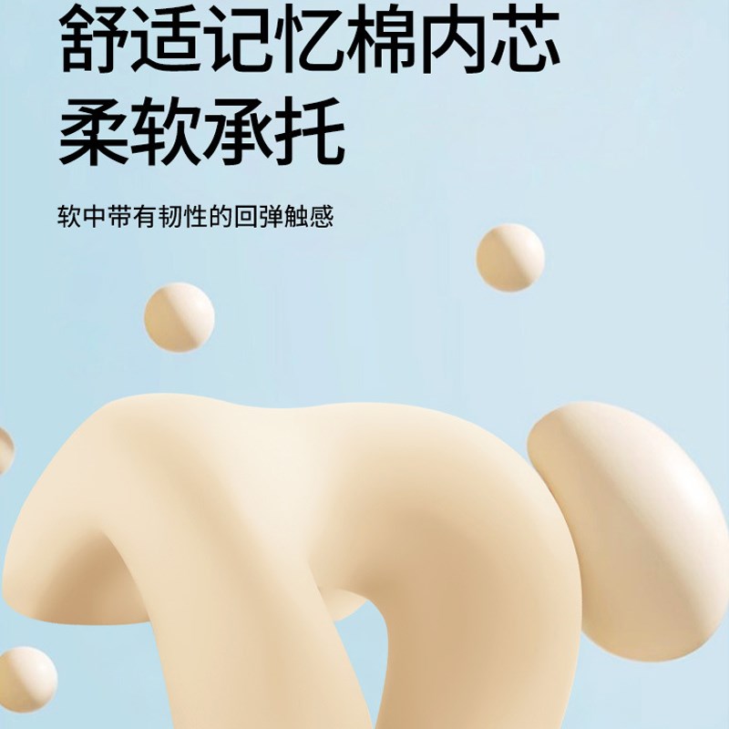 午睡枕小学生趴睡枕大人儿童午休枕头教室桌上睡觉午睡神器趴趴枕
