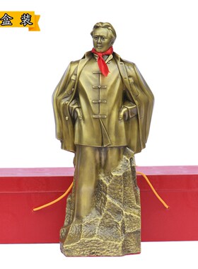 毛爷爷铜像 毛主席青年像全身像 纯铜摆件书房办公室礼品摆件摆饰